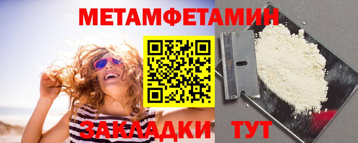 АМФ Premium Гагарин