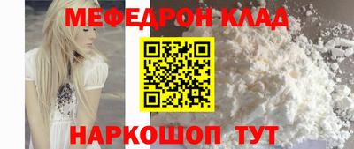 ешки Кумертау