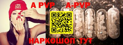 шишки Кулебаки