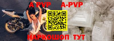 шишки Кулебаки