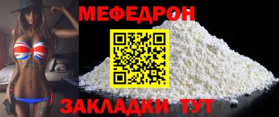 винт Кунгур