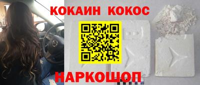 винт Кунгур