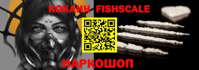 ешки Кумертау