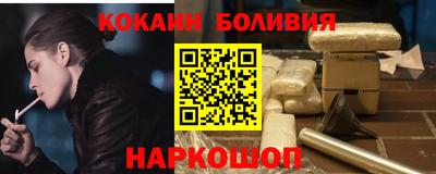 шишки Кулебаки