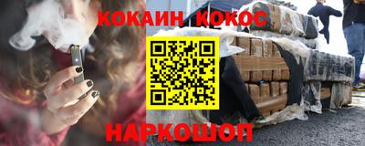 ешки Кумертау