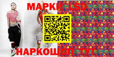 ешки Кумертау
