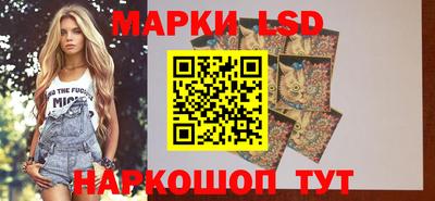 винт Кунгур