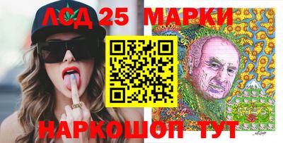 шишки Кулебаки
