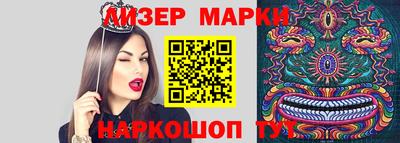 шишки Кулебаки