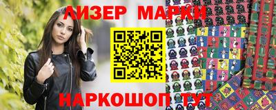 винт Кунгур