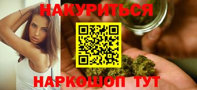 ешки Кумертау