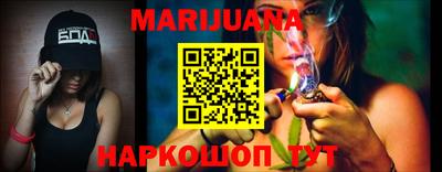 шишки Кулебаки