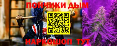 шишки Кулебаки
