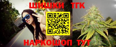 шишки Кулебаки
