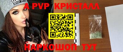 шишки Кулебаки