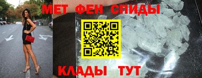 ешки Кумертау