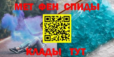 шишки Кулебаки