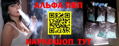 шишки Кулебаки