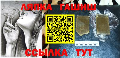 винт Кунгур