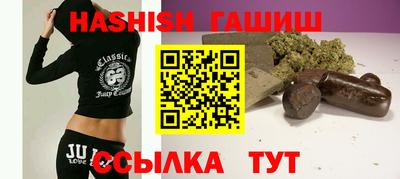 ешки Кумертау