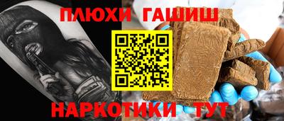 шишки Кулебаки