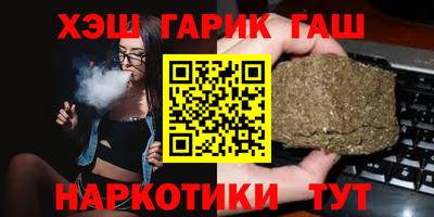 ешки Кумертау