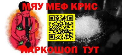 ешки Кумертау