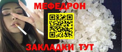 ешки Кумертау