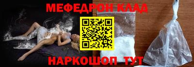 ешки Кумертау