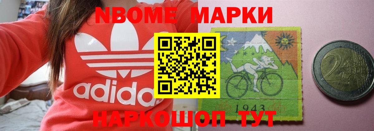 Гагарин  LSD-25 экстази ecstasy  Вход с VPN 